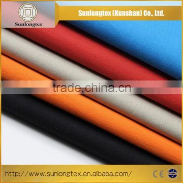 Running Item Nylon Fabric Company