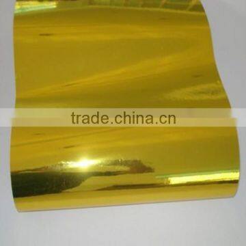 2014 Gold Color Metalized Paper,packing colorful paper,Metallized paper