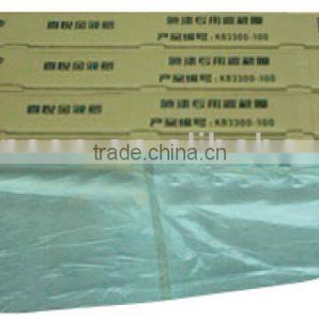 Vehicle masking paper