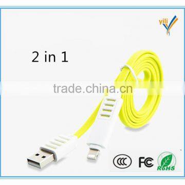 wholesale Multi-function 2in1 usb charging data cable for sumsang&iphone mobile phone