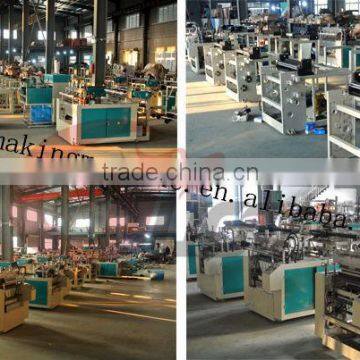Plastic Bag Making Machine photo-4
