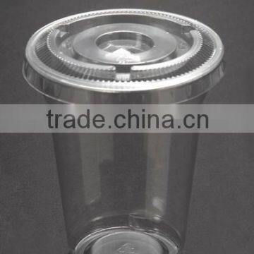 cup plastic cup with lid