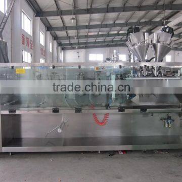 Two Bags Packing Machine photo-5