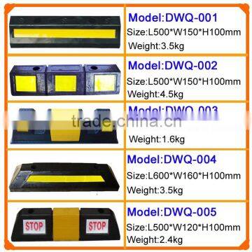 Plastic Car Wheel Stopper Car Parking Blocker Bump Stop photo-3