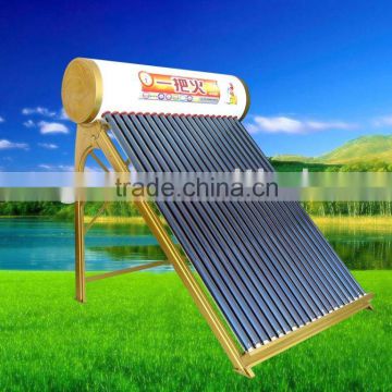 Solar Water Heating System