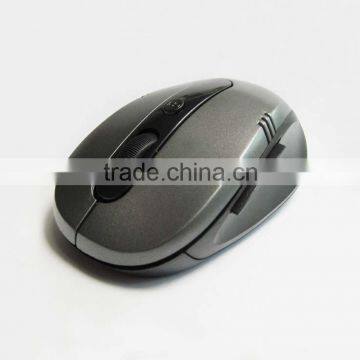 Super fashion Personalized unique wireless Mouse WIRELESS MOUSE hot selling