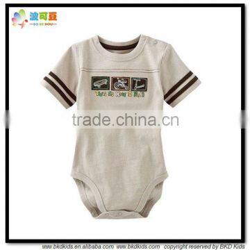 BKD plain grey adult baby bodysuit