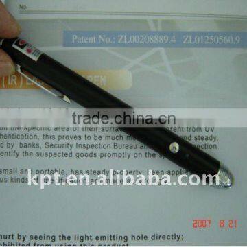 KPT 100mw physiotherapy medical laser pen