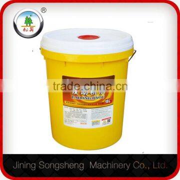 Diesel Engine Oil 20w50 Seller photo-2