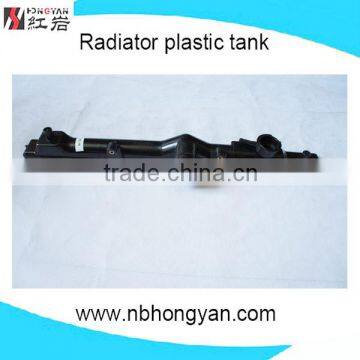 radiator type auto plastic tanks DPI 243 242