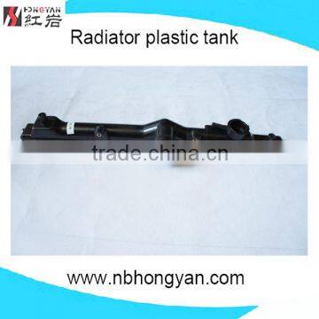Radiator Type Auto Plastic Tanks DPI 243 242