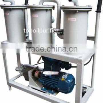 JL Series Small and Portable High Efficiency Used Machine Oil/Hydraulic Oil Disposal Machine