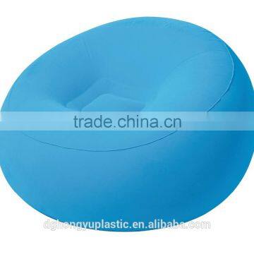 Inflatable Relax Beanless Bag Air Chair