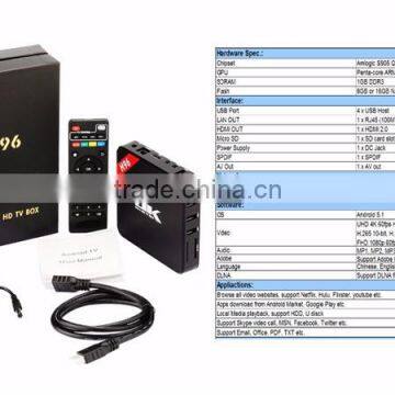 2016 H96 Plus Amlogic S905 2GB/16GB Quad Core Gigabit TV BOX photo-5