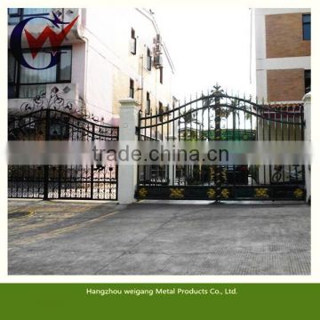 Walk through safety main gate design