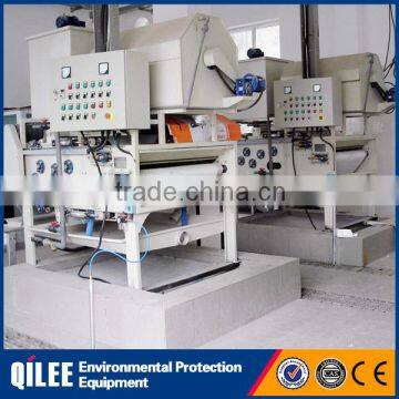 Industrial sewage treatment plant belt sewage filter press