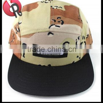 camo trucker cap