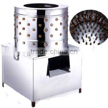 Wet Plucking Machine #55 Fowl Feather Remover