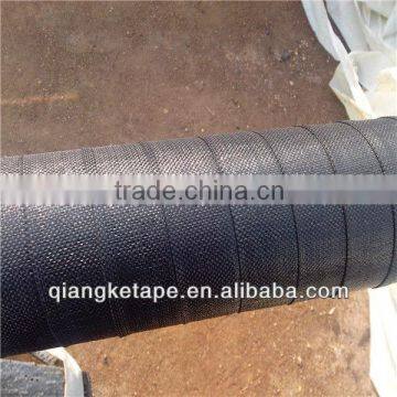 qiangke pp pipe tape