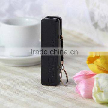 Free pack box green white pink blue plastic emergency portable power bank 2200mah with keychain