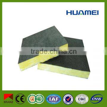 Refractory Glass Wool Board With Insulation Performance is Active Demand photo-3