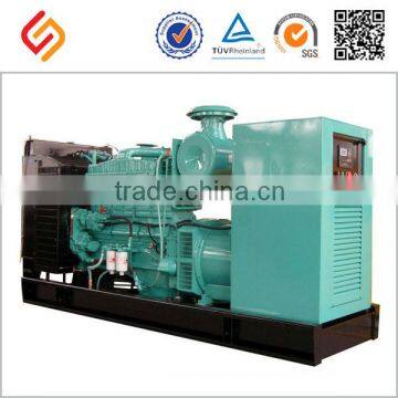 price of slient 6.5hp iso9001 gasoline generator set