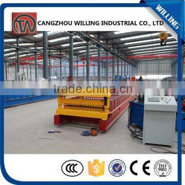 Profile Forming Machine With High Quality photo-3