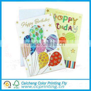 Direct factory sell handmade 3D folding gift birthday card