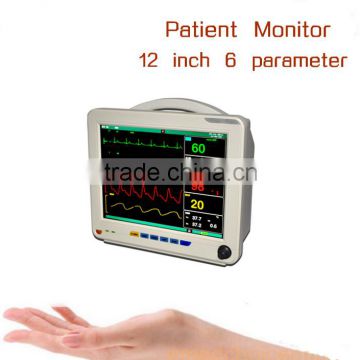 FDA&CE&ISO 6 parameter 12 inch Patient Monitor RPM-9000A OPTIONAL TROLLEY