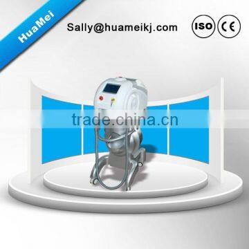 Hai Removal Huamei Weifang Erose Ya-s photo-5