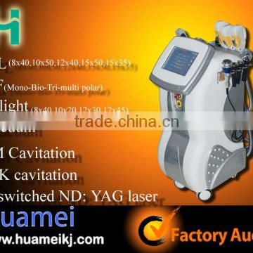 2013 Hot selling 10 IN 1 IPL beauty machine with RF, Cavitation, Vaccum