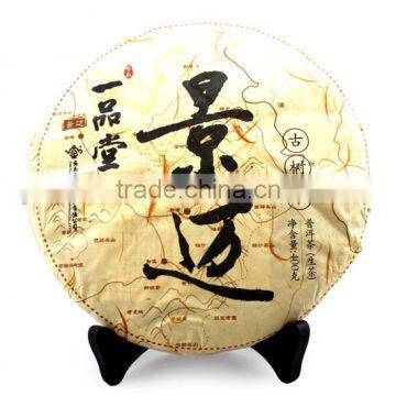 2012yr Dropship Raw Puer Tea Drinks Lower Blood Pressure