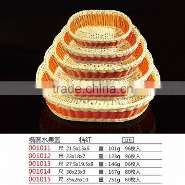Bamboo Imitation Plastic Fruit Basket