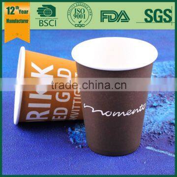 fancy coffee cups and mugs/disposable cups dome lids/disposable cone paper cup