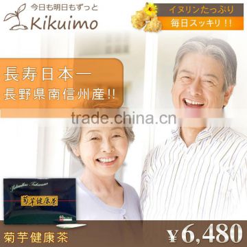 KIKUIMO Health Fuctional Foods Tea Bag Detox Saving Sugar and Fat Intake