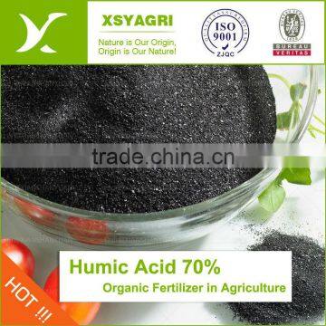 High Grade Humic Acid Powder 70% Organic Fertilizer Mesh80