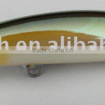 Fishing lure