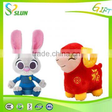 Promotional Mascot Custom Plush Toy photo-1