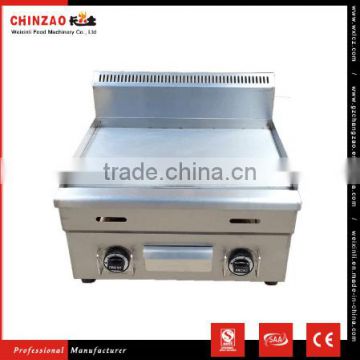 COMMERCIAL AUTOMATIC AND EASY TO USE GAS GRIDDLE PLATE FOR SELL