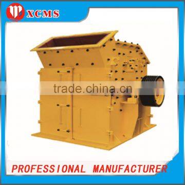 2016 PX-high efficency sand making machine