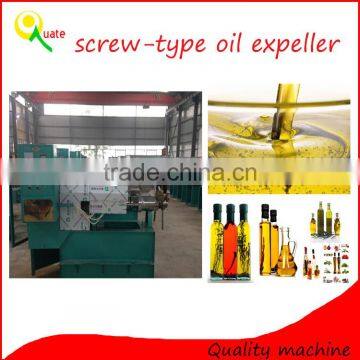 Newest automatic mini spiral oil press price