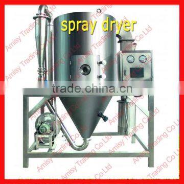 2014 industrial LPG series High-Speed foodstuff cocoa coffee milk powder juice of granule flavoring Spray Dryer