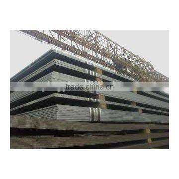 hot rolled carbon steel plate: mild steel plate from Karter