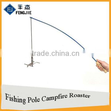 New BBQ Tools for Fishing Pole Campfire Roaster