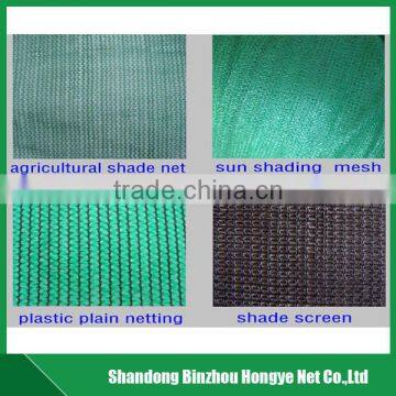 Hongye green sun shade netting for windbreak