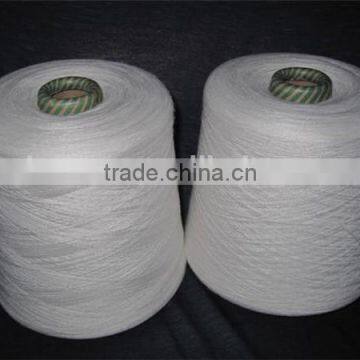 single yarn stainless fiber conductive yarn