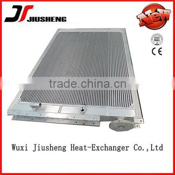 Alumium plate-fin heat exchanger