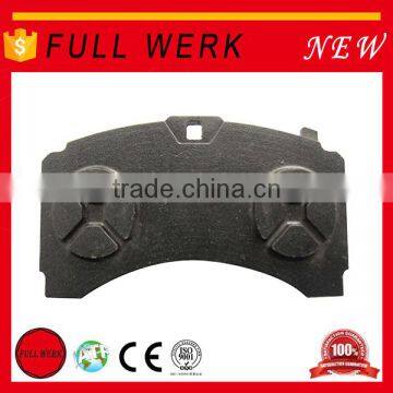 Auto China brake pads factory brake pad raw material 29246 29247