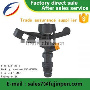 Plentirain Brand Standing Type For Greenhouse Sprinkler In Ground Sprinkler System Agriculture & Garden Irrigation Sprinkler photo-6