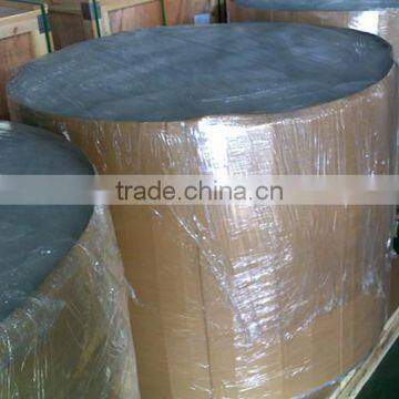 Aluminium Strip photo-2